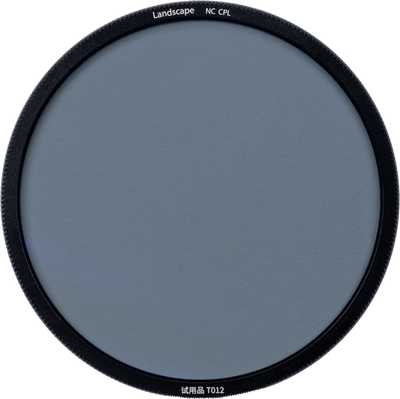 Nisi Filter Landscape CPL For V7 Holder