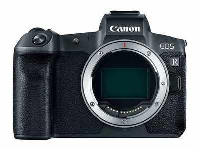 Canon EOS R + adaptér pro canon EF