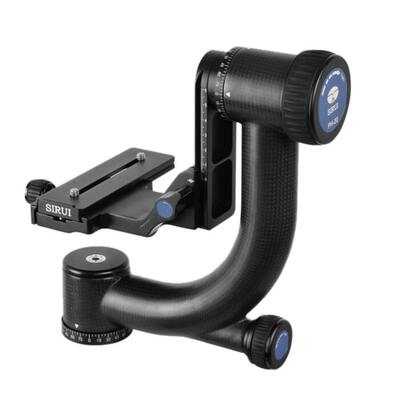 Sirui PH-20 Gimbal Head Carbon | hlava