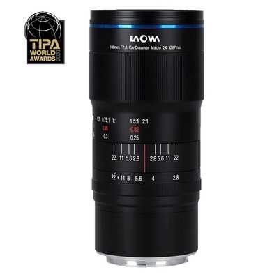 Laowa 100mm f/2.8 2x Ultra Macro APO pro Canon EF