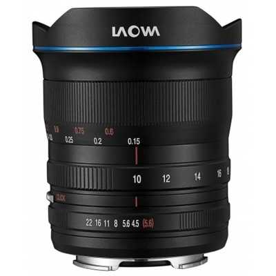 Laowa 10-18 mm f/4.5-5.6 Zoom pro Nikon Z